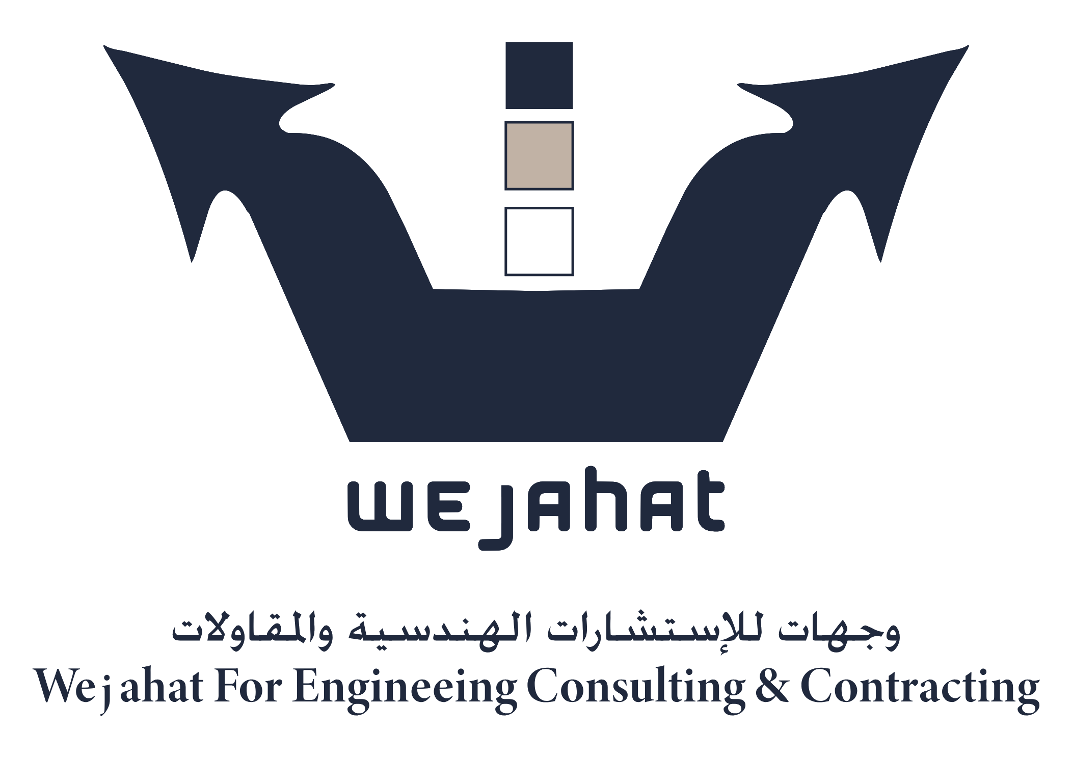 وجهات للإستشارات الهندسية والمقاولات